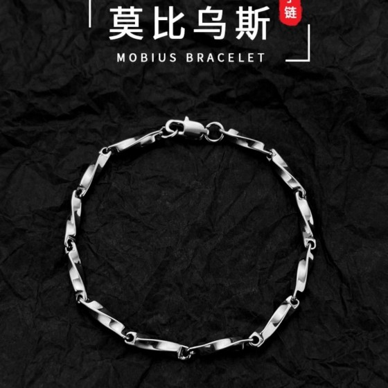 2025 New Styles Women's Fashion Jewelry Accessories,Brandbracelet Designed for Love and Witnessing Sweet Moments