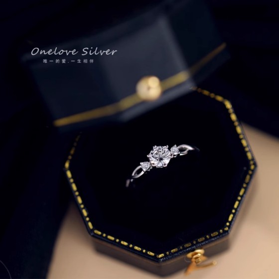 Exquisitely crafted high - quality rings, decorations for your fingertips